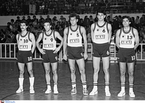 Η φανέλα με το 5