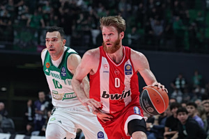 Η απάντηση του Γουόκαπ στον Παναθηναϊκό μέσω ανάρτησης (pic)