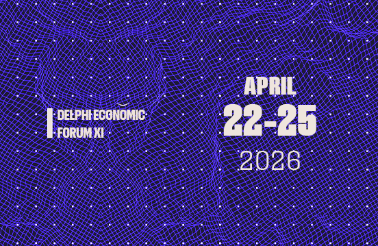 H Ευρωπαϊκή Ένωση δίνει το «παρών» στο 11ο Οικονομικό Φόρουμ Δελφών