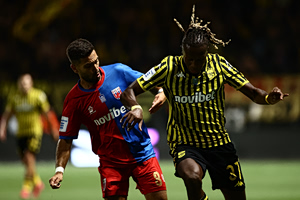 Ο Γρηγορίου… ενεργοποιεί τον Μεντίλ – Η ενδεκάδα του Άρη στη Λεωφόρο