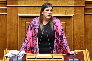 Ένωση Δικαστών και Εισαγγελέων κατά Ζωής Κωνσταντοπούλου: «Συκοφάντης και κουραστικά επικίνδυνη»