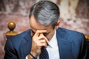 Ευκαιρία ή παγίδα η νέα κρίση για το Μαξίμου;