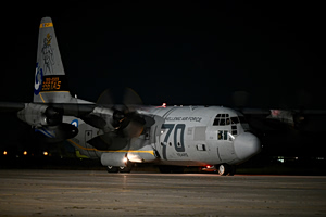 Συνολικά 315 Έλληνες έχουν επαναπατριστεί από τη Μέση Ανατολή – Η νέα ανακοίνωση του ΥΠΕΞ