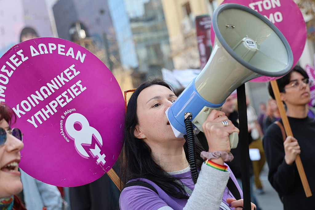 8 Μαρτίου 2026: #GiveToGain