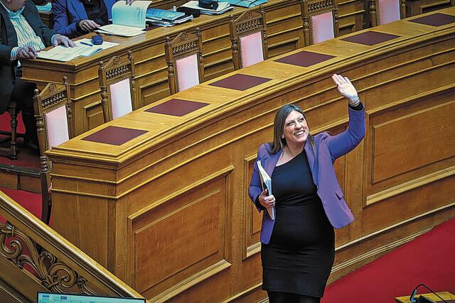 Παρατράγουδα