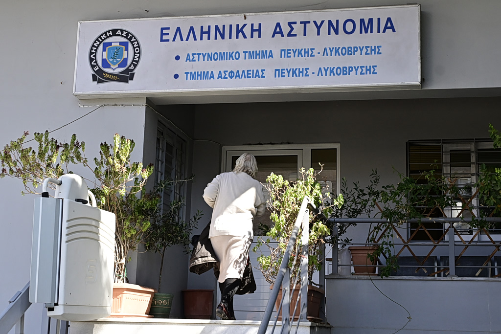 Ενώπιον του Εισαγγελέα Εφετών η Ελένη Ζαρούλια – Θα οδηγηθεί στις φυλακές Ελεώνα