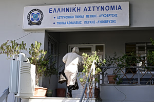 Ενώπιον του Εισαγγελέα Εφετών η Ελένη Ζαρούλια – Θα οδηγηθεί στις φυλακές Ελεώνα