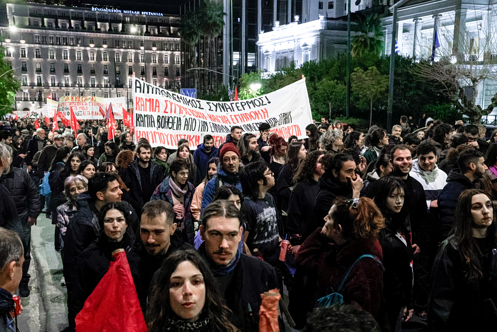 Συγκέντρωση διαμαρτυρίας στο Σύνταγμα για τον πόλέμο στη Μέση Ανατολή – Σε εξέλιξη κυκλοφοριακές ρυθμίσεις