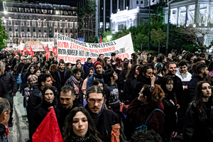 Συγκέντρωση διαμαρτυρίας στο Σύνταγμα για τον πόλέμο στη Μέση Ανατολή – Σε εξέλιξη κυκλοφοριακές ρυθμίσεις