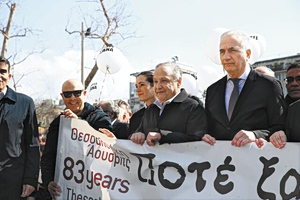 Μια συνωμοσία μετριοτήτων