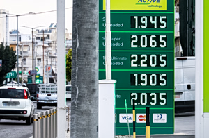 4+1 μέτρα για την ακρίβεια στα καύσιμα: Αναλυτικός οδηγός – Δικαιούχοι, ποσά και προϋποθέσεις