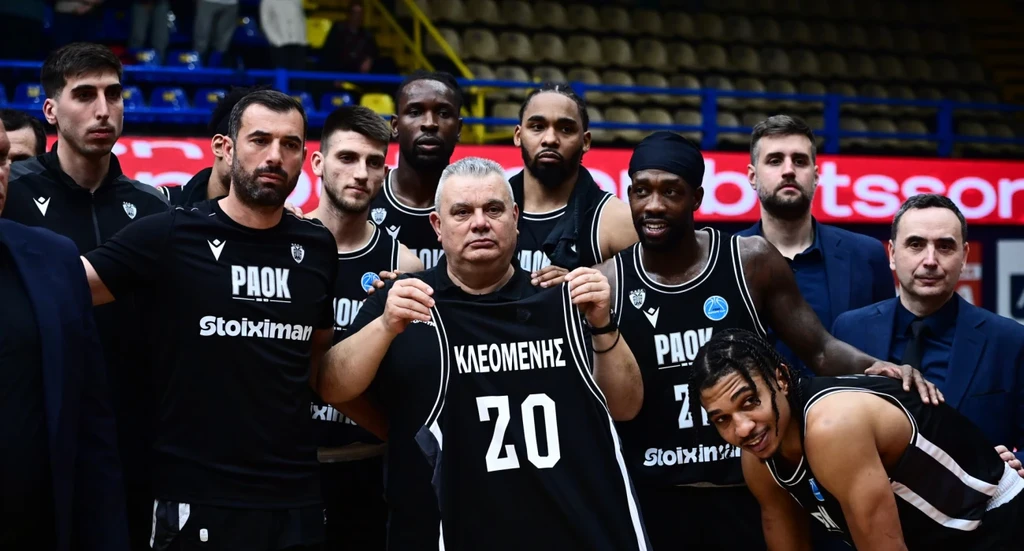 Ο ΠΑΟΚ «σφράγισε» το εισιτήριο για τους «4» και τίμησε τη μνήμη του Κλεομένη (photo)