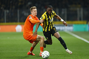 Ποιοι… κοιμόντουσαν;