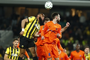 ΑΕΚ – Τσέλιε 0-2: Ηττήθηκε αλλά προκρίθηκε η Ένωση