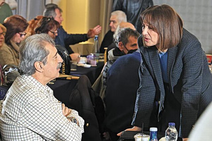 Προστατεύστε τη δίκη