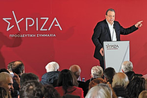 ΣΥΡΙΖΑ: Εσωκομματικοί κραδασμοί και επόμενη μέρα μετά τη διαγραφή Πολάκη