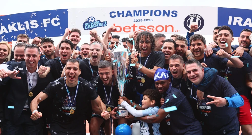 Η απονομή του τροπαίου στην πρωταθλητή Ηρακλή (vid)