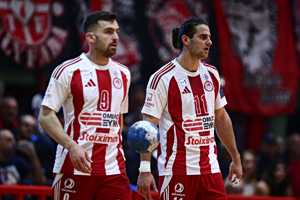 Ολυμπιακός – Οχρίδα 26-31: Όλα για όλα στη ρεβάνς