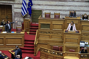 Μια οφειλόμενη επανόρθωση