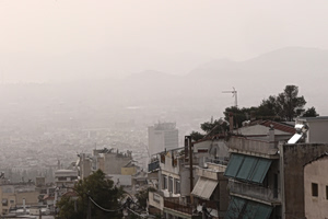 Κρύος και άστατος ο καιρός την Παρασκευή – Πότε φεύγει η αφρικανική σκόνη