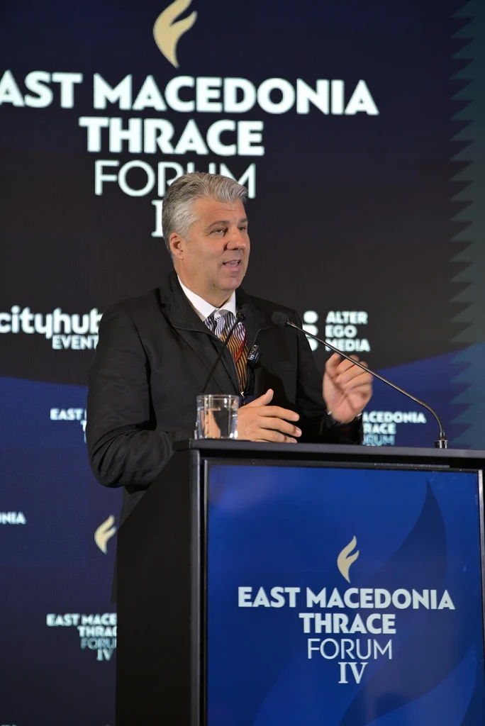 East Macedonia & Thrace Forum IV: Η περιοχή της Ανατολικής Μακεδονίας και Θράκης εξελίσσεται σε μία «γέφυρα» με τα Βαλκάνια και την Ηπειρωτική Ευρώπη