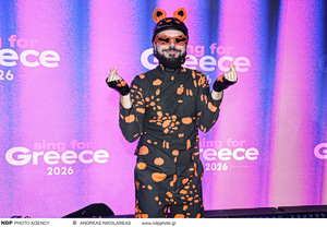 Eurovision 2026: Το Ferto με εικόνα! Κυκλοφόρησε το video clip