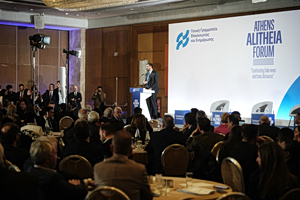 Πολλά ερωτήµατα  από το «πανηγύρι»  Athens Alitheia Forum