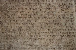 Η πρώτη συγγραφέας στην ιστορία ήταν γυναίκα – Και έζησε πριν 4.000 χρόνια