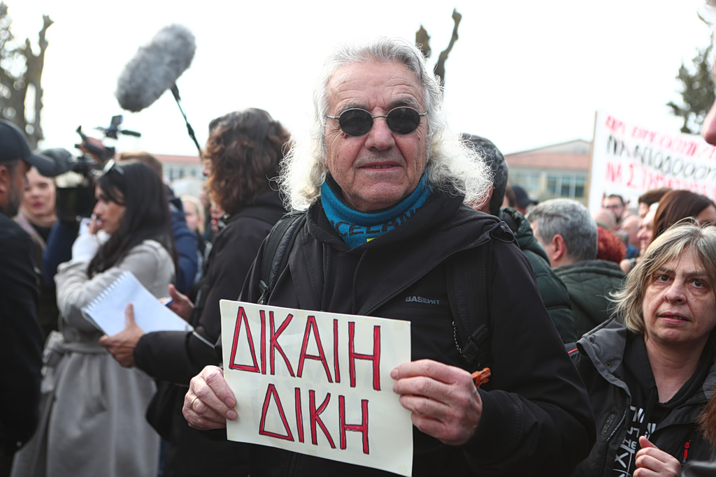 Το παιχνίδι του χάους