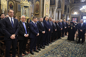 25η Μαρτίου: Ζωντανά η δοξολογία στη Μητρόπολη – Δείτε φωτογραφίες και βίντεο