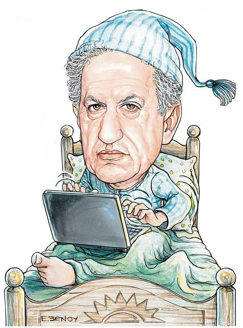 Το σκίτσο της Έφης Ξένου για ΤΑ ΝΕΑ 11/3/26