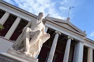 ΕΚΠΑ: Όαση προσβασιμότητας για φοιτητές με αναπηρία