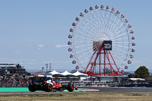 Formula 1: Την ερχόμενη Κυριακή οι 22 πιλότοι στη θρυλική πίστα της Σουζούκα, στην Ιαπωνία