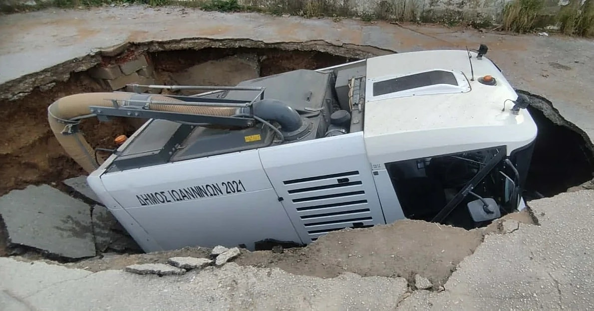 &Kappa;&alpha;&theta;ί&zeta;&eta;&sigma;&eta; &sigma;&tau;&alpha; &Iota;&omega;ά&nu;&nu;&iota;&nu;&alpha;: &Delta;&rho;ό&mu;&omicron;&sigmaf; &laquo;&rho;&omicron;ύ&phi;&eta;&xi;&epsilon;&raquo; &mu;&eta;&chi;ά&nu;&eta;&mu;&alpha; &kappa;&alpha;&theta;&alpha;&rho;&iota;&sigma;&mu;&omicron;ύ (video)