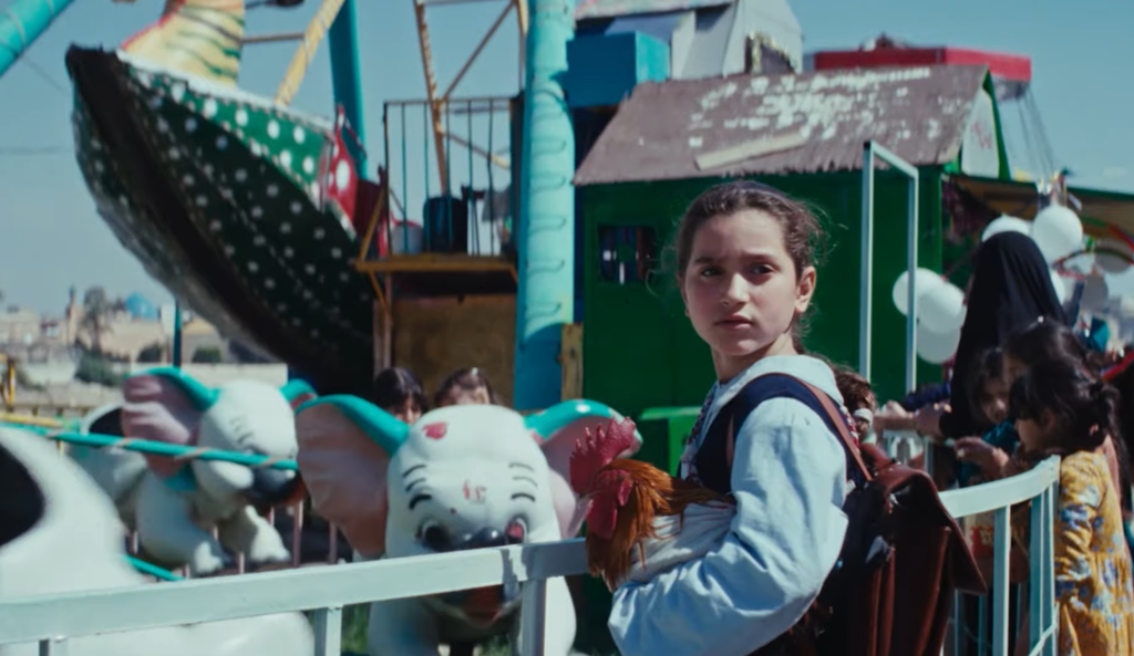 Μια αξέχαστη Ιρακινή, μια περιθωριακή «Νύφη»