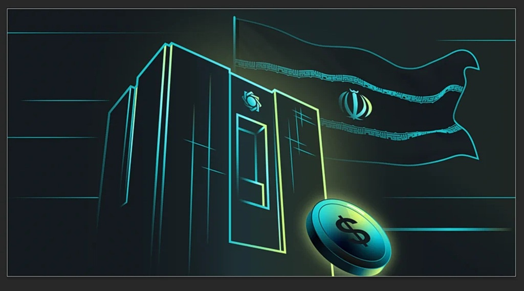 Aπάτη «μαμούθ» του Ιράν στη Βρετανία: CEO κρυπτονομισμάτων έστειλε 1 δισ. δολάρια στους Φρουρούς Επανάστασης