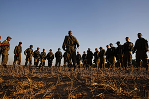 Al-Arabiya: Κινητοποίηση πρακτόρων Μοσάντ και ισραηλινών ειδικών δυνάμεων σε νυχτερινή επιχείρηση στο Ιράν