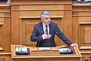 «Δεν διαγράφεται      η αλήθεια»