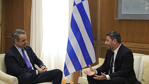 Μητσοτάκης – Ανδρουλάκης: Τι συζήτησαν για τις εξελίξεις σε Κύπρο και Μέση Ανατολή