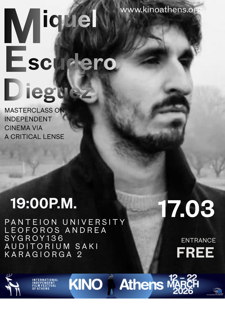 Το ΚΙΝΟ «πάει» Πάντειο: Ο Μικέλ Εσκουδέρο την Τρίτη 17/3 στις 7 μ.μ. για ένα δωρεάν masterclass κινηματογράφου