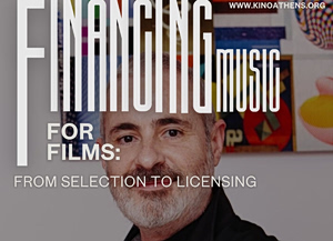 Το ΚΙΝΟ «πάει» Πάντειο: Ο Αρτούρο Ολέα την Παρασκευή 20/3 στις 7 μ.μ. για ένα δωρεάν masterclass κινηματογράφου