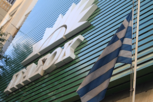 ΠΑΣΟΚ: Τι φοβάται το Μέγαρο Μαξίμου και δεν διαψεύδει τον ιδιοκτήτη της Intellexa;