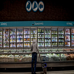 Τα 61 προϊόντα των σούπερ μάρκετ που μπαίνει πλαφόν στο περιθώριο κέρδους – Πρόστιμα έως 5 εκατ. ευρώ