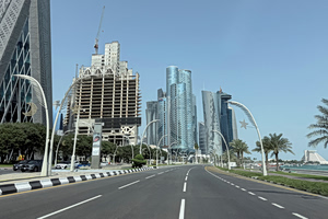 Η πρεσβεία των ΗΠΑ στο Κατάρ καλεί τους Αμερικανούς να αποχωρήσουν άμεσα