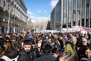 Όταν ο πόνος γίνεται πολιτικό παιχνίδι