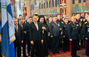 78η επέτειος της Ενσωμάτωσης των Δωδεκανήσων: Μηνύματα ενότητας και ιστορικής μνήμης