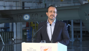 Χριστοδουλίδης: «Η ασφάλεια της Κύπρου σημαίνει ασφάλεια της Ευρώπης» – «Η Ευρώπη σκέκεται ενωμένη»