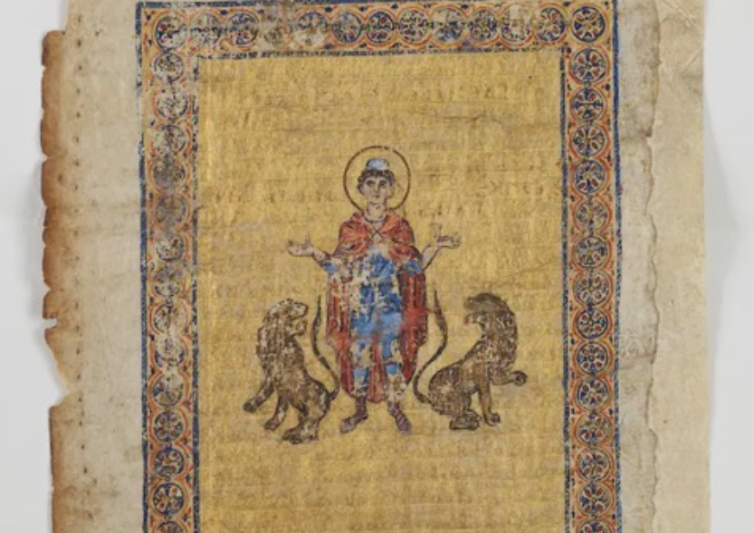 Ανακάλυψη-έκπληξη: Βρέθηκε χαμένη σελίδα από το παλίμψηστο του Αρχιμήδη