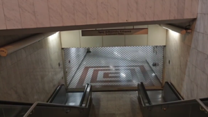 Μετρό: Σε εφαρμογή το ειδικό ωράριο λειτουργίας στη Γραμμή 2 – Ποιοι σταθμοί θα κλείνουν νωρίτερα