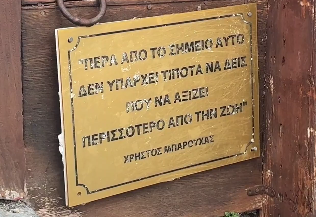 Βουλιαγμένη: «Τίποτα δεν αξίζει περισσότερο από τη ζωή» – Η τραγική προειδοποίηση στο σημείο που χάθηκαν τα ίχνη του δύτη